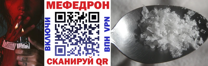 Какие есть наркотики Алдан ГАШ  КОКАИН  Меф 