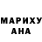 Amphetamine 97% Tatiana Kovryha