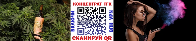 Cannafood марихуана  Алдан 
