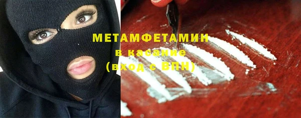 спайс Приозерск