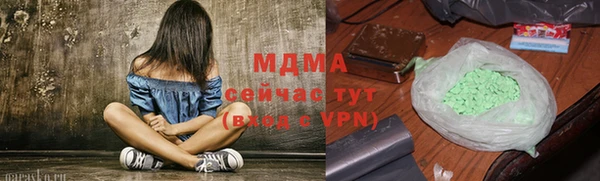 спайс Приозерск