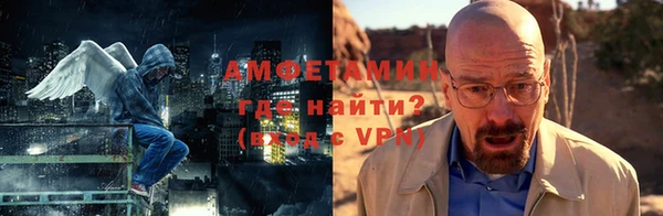 мефедрон VHQ Протвино