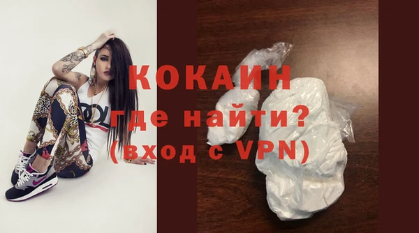 твердый Россошь