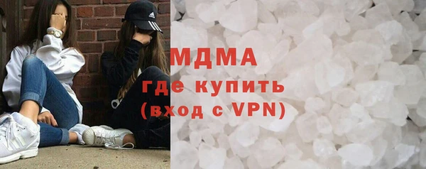 спайс Приозерск