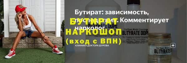 герыч Покров