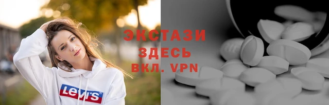 прущие грибы Дубовка