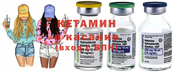 мефедрон VHQ Пролетарск