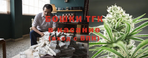 метадон Артём