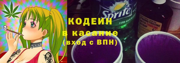 мефедрон VHQ Протвино