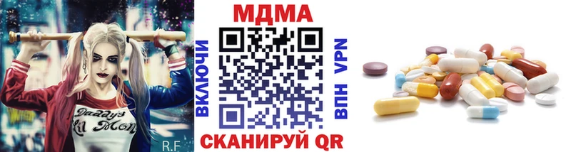 MDMA VHQ Алдан